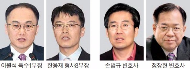 [박근혜 전 대통령 21일 소환] 검찰, 특수본 정예화력vs'박근혜 호위무사'들 진검 승부