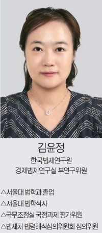 [맞짱토론] 공정위 '전속고발권' 폐지해야 하나