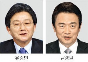 유승민 "박근혜 전 대통령 불구속 수사해야" vs 남경필 "법 앞에 예외 안돼"