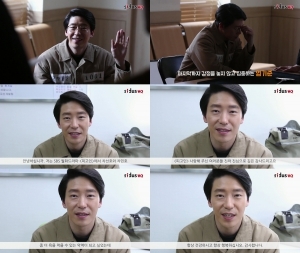 '피고인' 엄기준 "더 욕 먹는 악역 되고 싶었다" 종영 소감