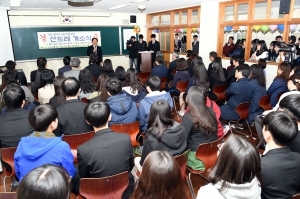 부산 최초 학교협동조합 매점 개소식