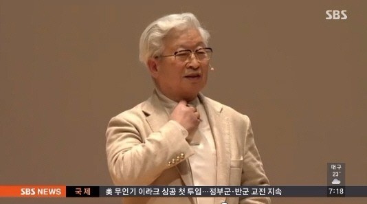 유병언 전 세모그룹 회장. SBS뉴스 캡처