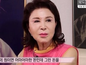 '마이웨이' 김세레나 "재벌男, 하룻밤 2억원 제의…딱 잘라 거절"