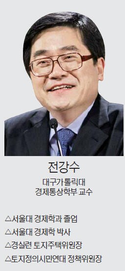 [맞짱토론] 부동산 보유세 강화해야 하나