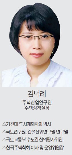 [맞짱토론] 부동산 보유세 강화해야 하나