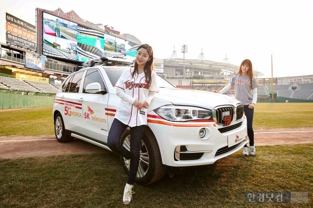 SK텔레콤과 BMW코리아가 공동 개발한 커넥티드카 'T5'. / 사진=SK텔레콤 제공