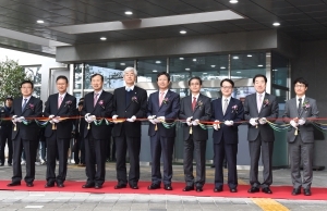 부경대에 지방 첫 연합 기숙사 개관