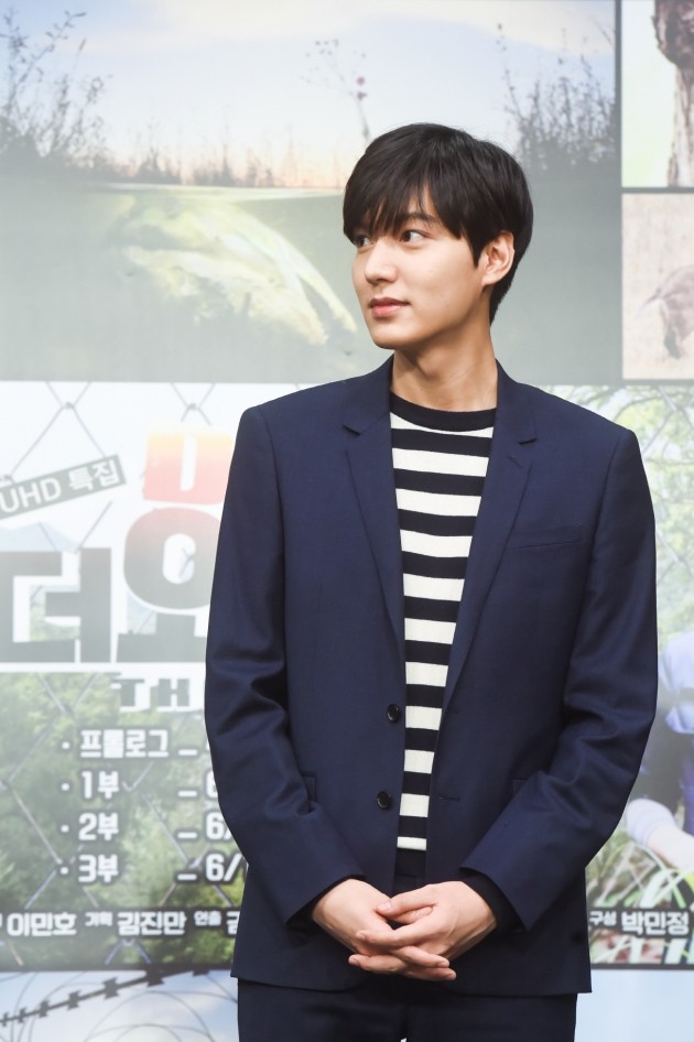 'DMZ, 더 와일드' 이민호 / 사진 = MBC 제공