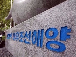 '죄수의 딜레마' 빠진 대우조선 채권단