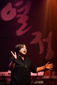  혜은이, '멈출 수 없는 열정'