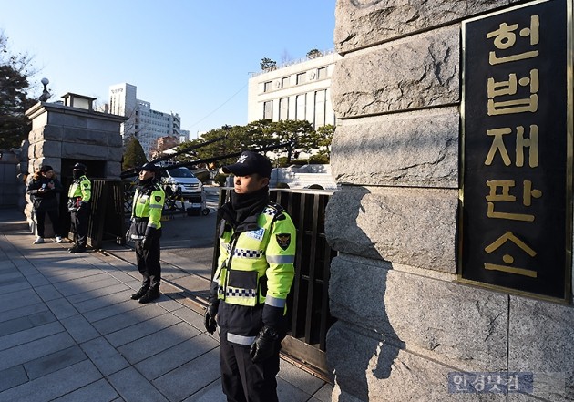 [포토] 헌재 앞 철통 경호