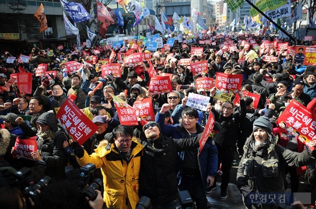 [포토] 탄핵 그 순간