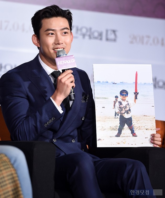 [HEI포토] 옥택연, '어린 시절부터 남달랐던 패션 센스'