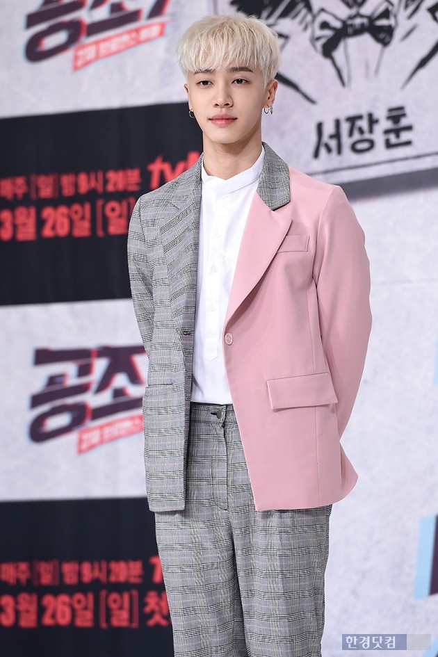 [HEI포토] 이기광, '신인 그룹 하이라이트 이기광입니다'