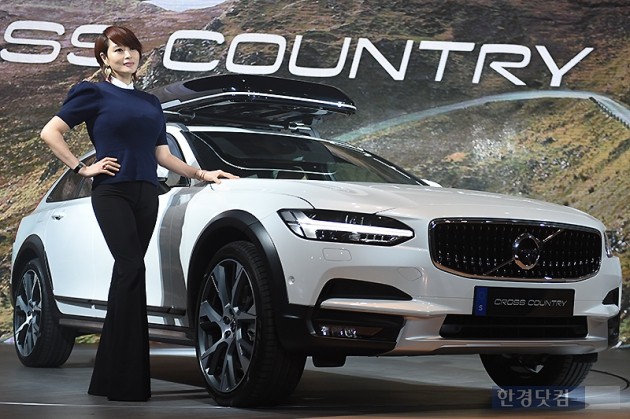 볼보, 세단·SUV 결합한 '크로스 컨트리' 출시…6990만원부터