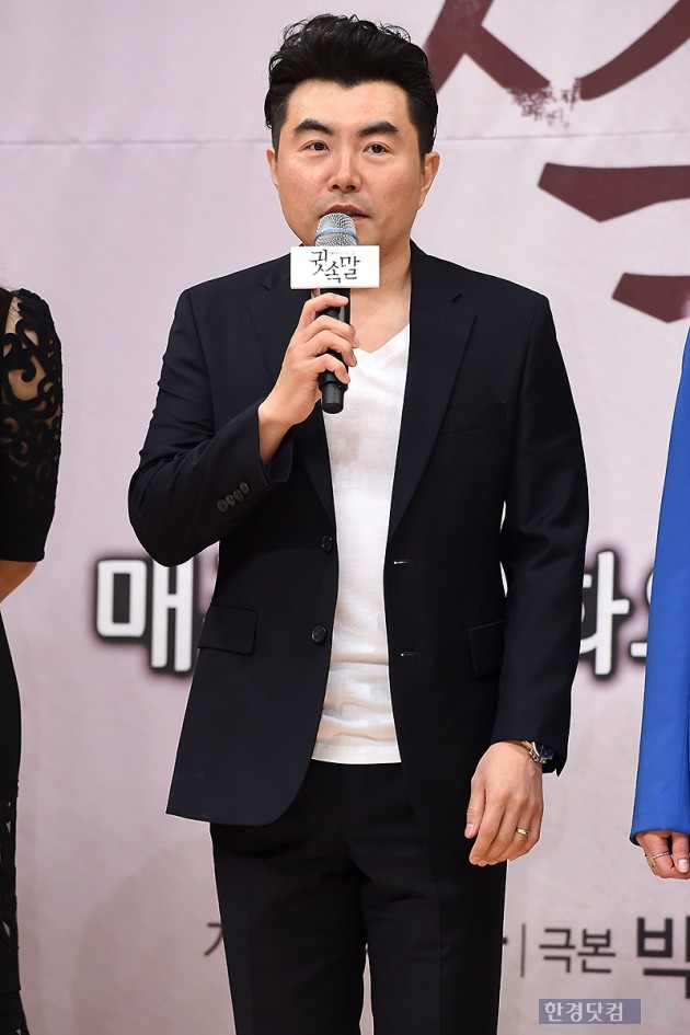 [HEI포토] 이명우 PD, '귓속말' 사랑해 주세요