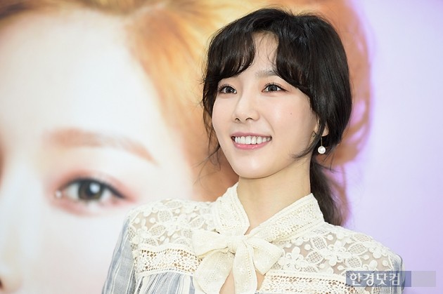 [HEI포토] 태연, '반짝반짝 빛나는 미모~'