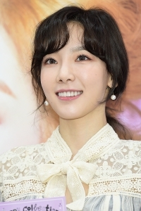  태연, '배경화면 하고싶은 여신 미모'