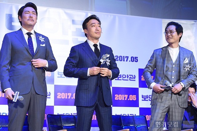 [HEI포토] 조진웅-이성민-김성균, '우리가 이 구역의 보안관'