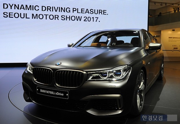 [포토] 무광의 매력 'BMW M760Li xDrive' (2017 서울모터쇼)