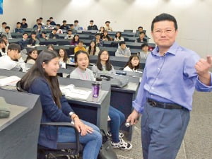 '고교 경제 리더스 캠프' 4월1일 열립니다 !