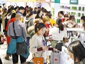 중국, 한국 여행상품 판매 전면 금지