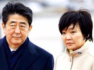 아베 신조 일본 총리와 부인 아키에 여사. 