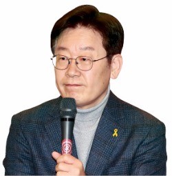 이재명 "신입생 입학 중단…경찰대 개혁"