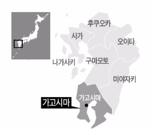 [여행의 향기] 화창한 봄 입맛이 없다면…일본 가고시마 '미각 여행' 떠나자