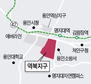 '애먹던' 용인 역북지구 땅, 7년 만에 다 팔려