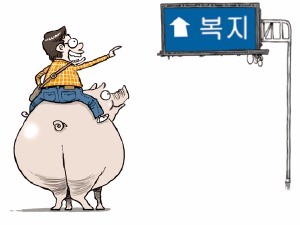 [천자 칼럼] 동물복지