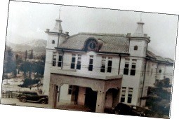 ▲1930년 유성호텔 모습
