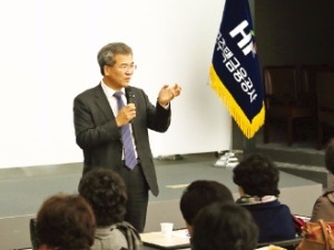 [한경 BIZ School] "은퇴설계 맞춤형 교육 받으세요"