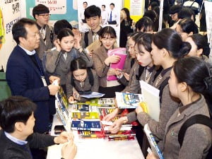 '한경 고졸인재 잡콘서트'…한경금융NCS·테샛 인기 '짱'