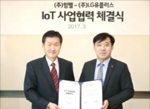 LGU+, 국내 업체와 'IoT 환풍기' 만든다