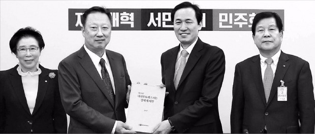‘경제계 제언’ 정치권에 전달한 박용만 상의 회장