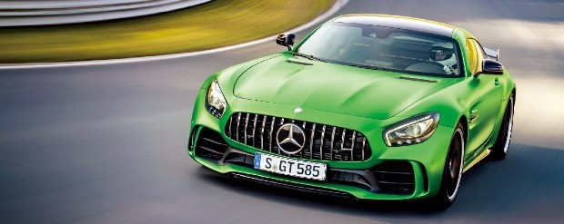 메르세데스-AMG GT R 