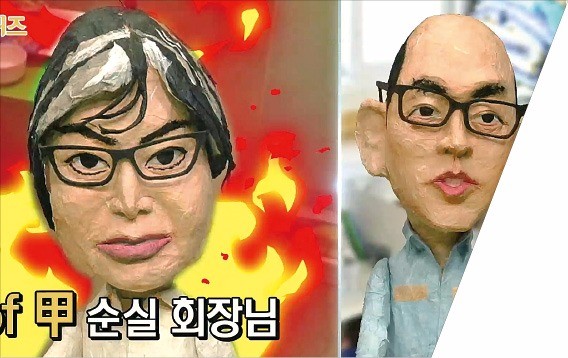 방송가, 정치를 씹다