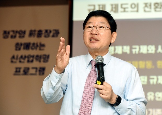 정갑영 전 연세대 총장 “성장의 문화 없이는 4차산업혁명 시대에 지속가능한 발전 불가능하다”