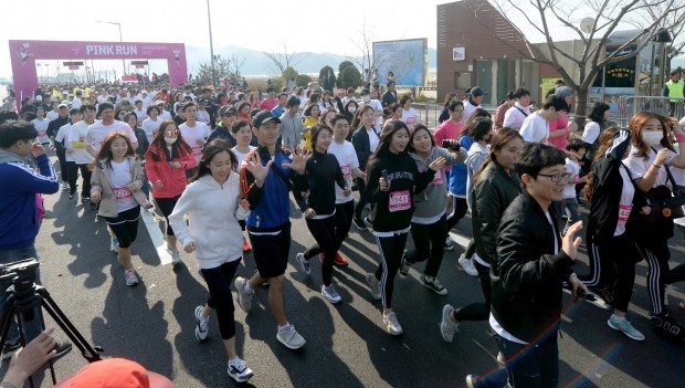 아모레퍼시픽-한국유방건강재단, '핑크런 ' 부산 대회 개최해