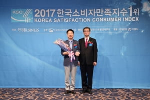 [2017한국소비자만족지수1위] 한솥도시락, 도시락 전문 브랜드