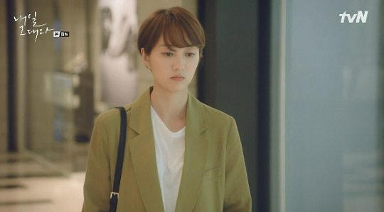 내일 그대와 박주희가 美친 존재감을 발산하는 이유 | 한국경제 내일 그대와 박주희가 美친 존재감을 발산하는 이유 | 한국경제