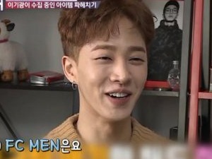 '명단공개' 하이라이트 이기광, 운동화 수집광 인증