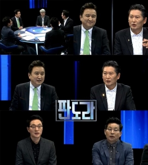 &#39;판도라&#39; 김영환 최고위원 합류, 정청래 전 의원과 &#39;대세론&#39; 두고 신경전