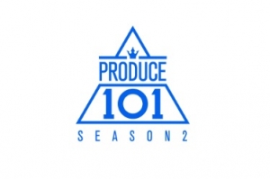 '프로듀스101 시즌2', 101명 라인업 공개 스타트