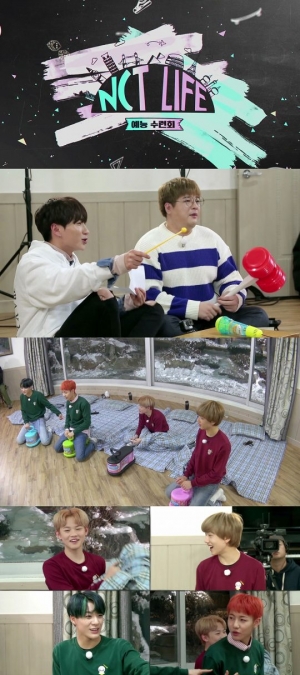 &#39;예능 수련회&#39; NCT드림, 숨은 예능감 대방출