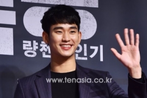 CJ E&M 측 &#34;김수현 주연 &#39;리얼&#39; 6월 개봉? 확정 NO!&#34; (공식)