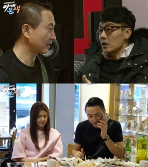 &#39;아빠본색&#39; 성진우 “결혼 안 했지만, 4개월 된 아들 있다” 깜짝 고백