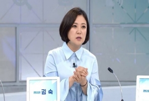 &#39;곽승준의 쿨까당&#39; 김숙 &#34;패키지 여행, 낚시성 문구 조심해야&#34;