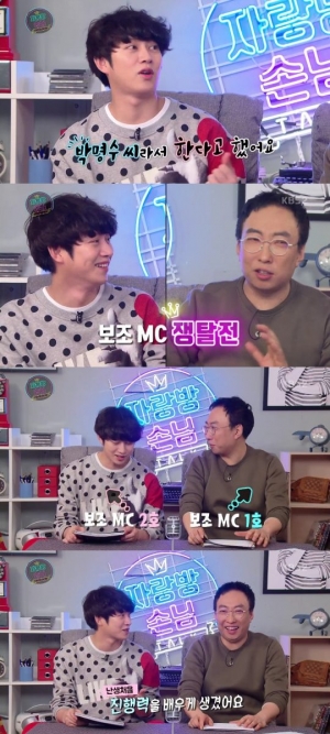 &#39;자랑방손님&#39; 김희철, 박명수와 첫 MC 호흡 &#34;진행력 배우게 생겼다&#34;